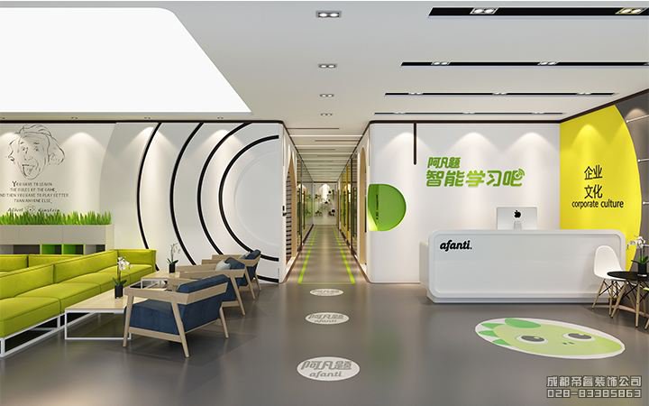 兒童英語培訓機構裝修注意事項？